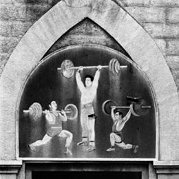 A gym, Bombay                                                                                                                                                                                           